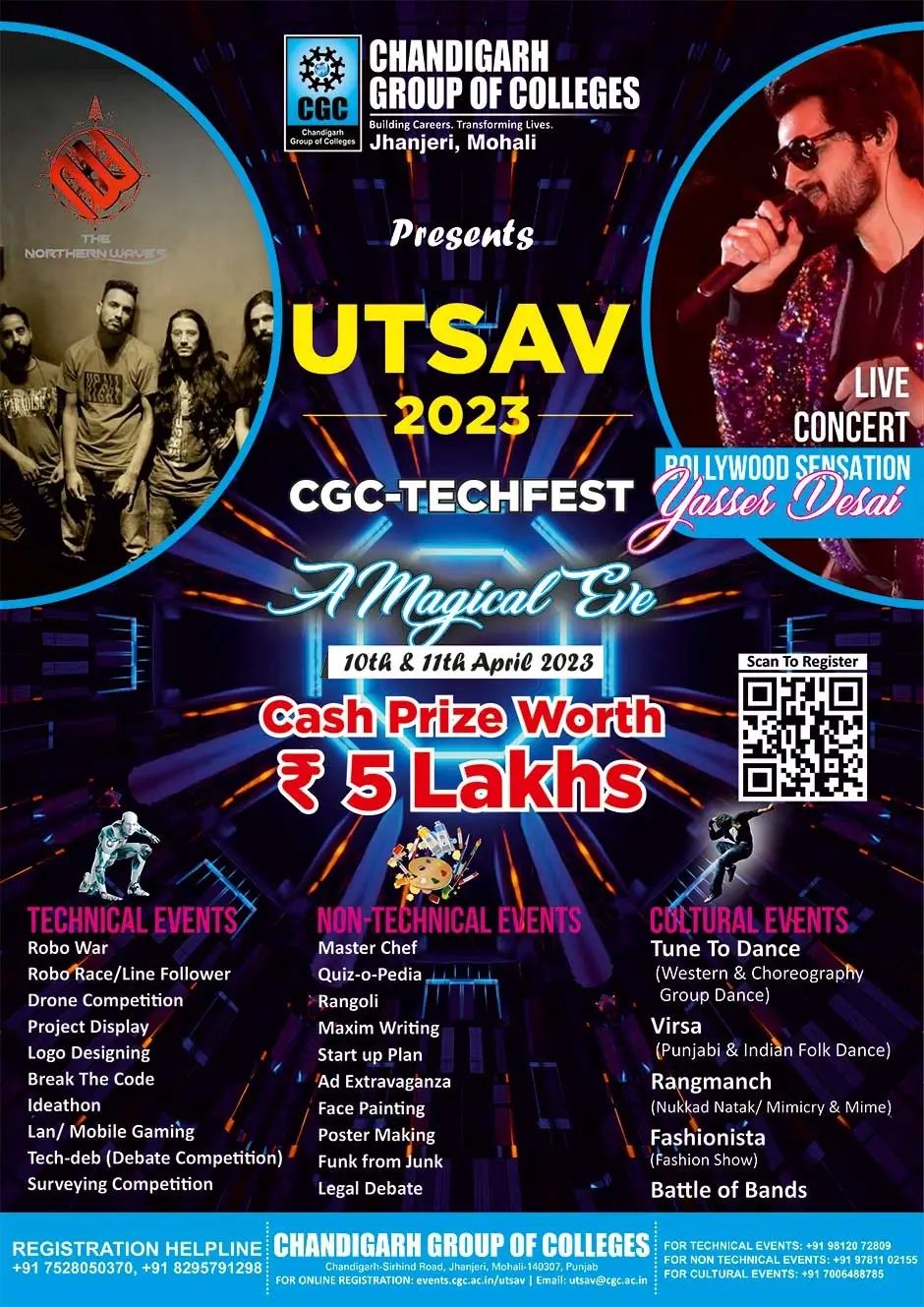 TechFest “USTAV-2023